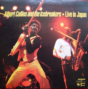 Albert Collins And The Icebreakers - 1984 Albert Collins And The Icebreakers - 1984